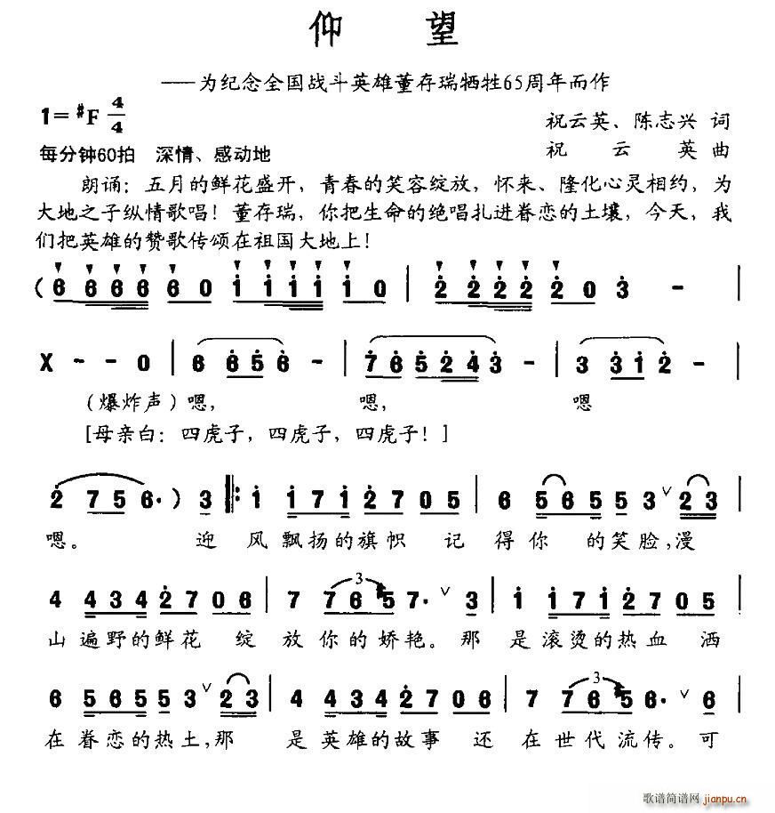  oȫ(zhn)Ӣ۶65(ʮּ)1