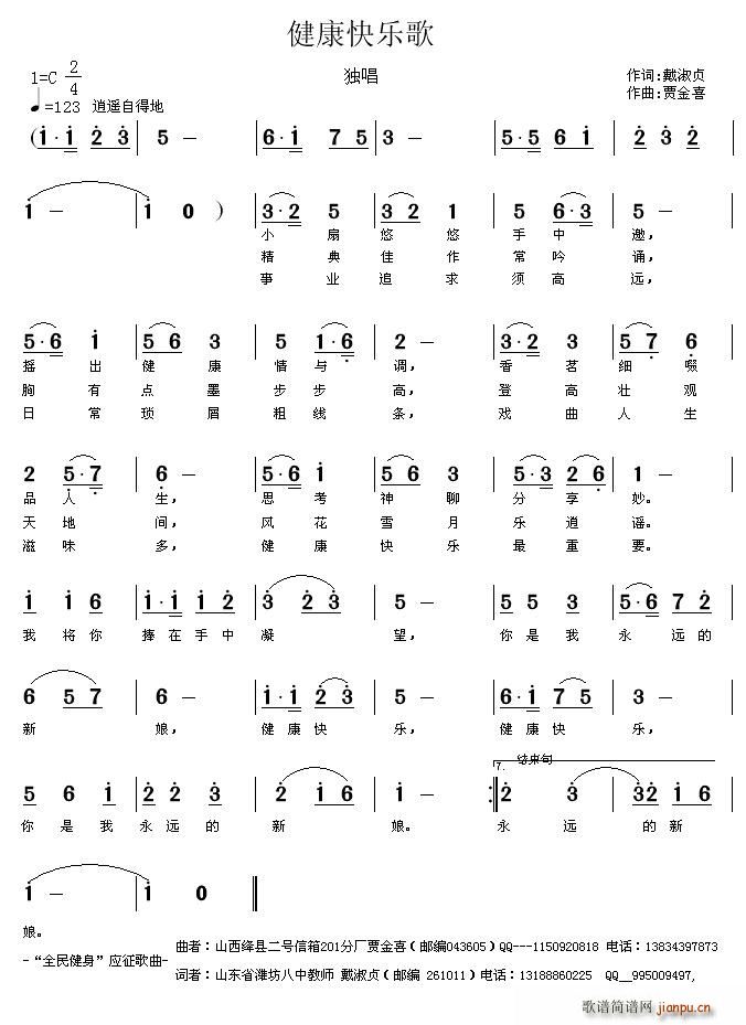 옷(ָV)1