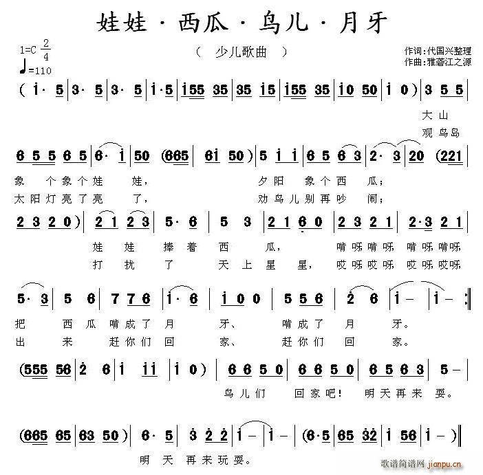 ޡϡB(nio)(ʮּ)1