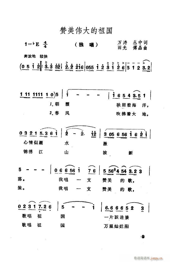 ٝ(gu) V(ʮּ)1