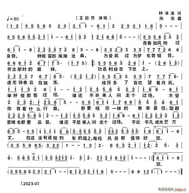 g߂(g)^mkv(ʮּ)1