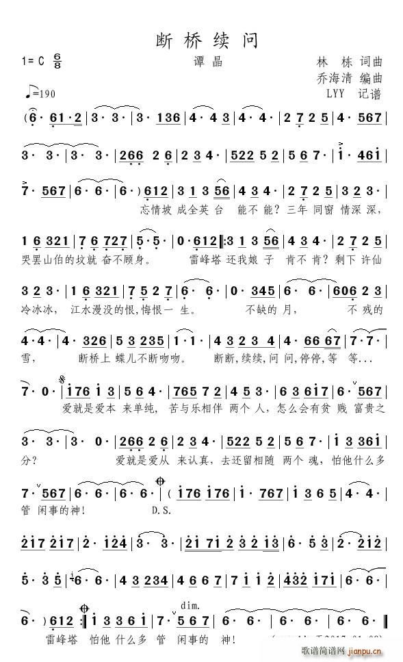 m(x)(ָV)1