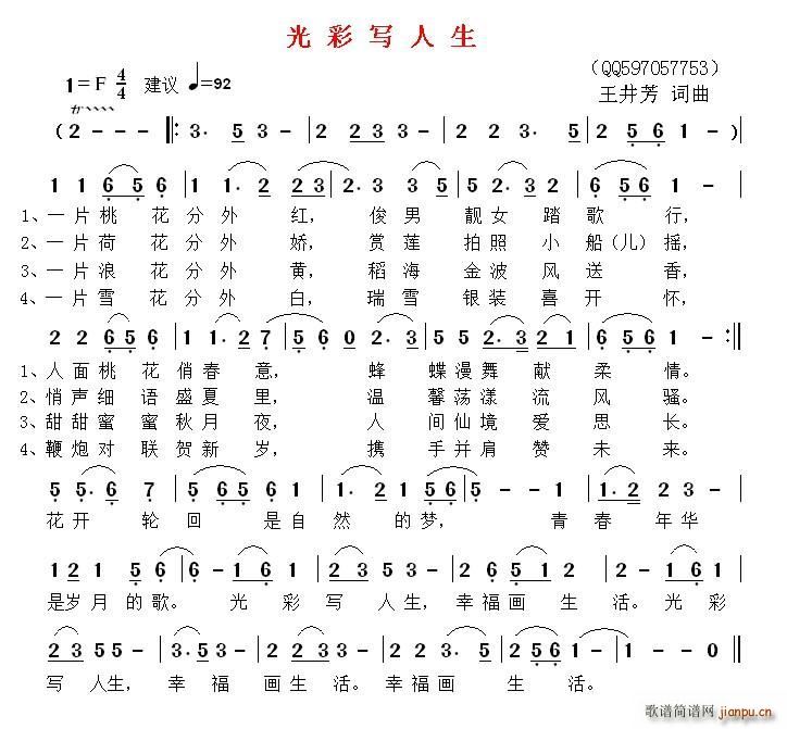 ʌ(ָV)1
