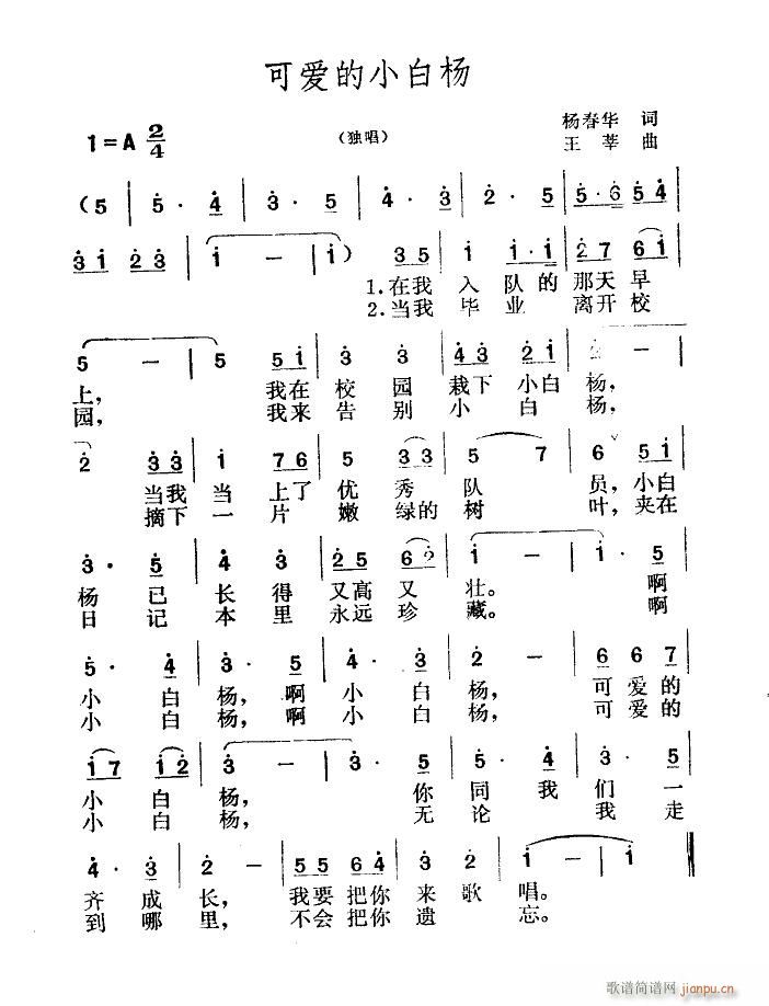 ɐ۵Сח V(ʮּ)1