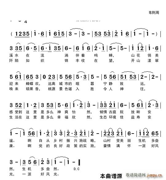 ɽL(ָV)1