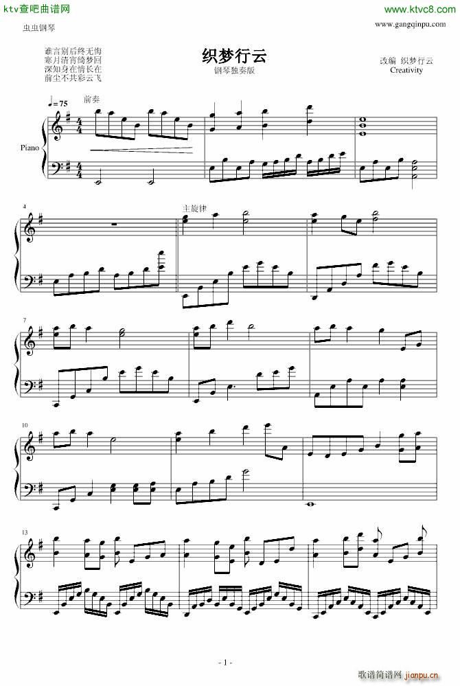  ٪(V)1