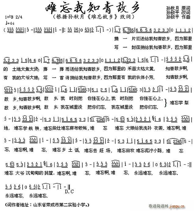 y֪l(xing)(ָV)1