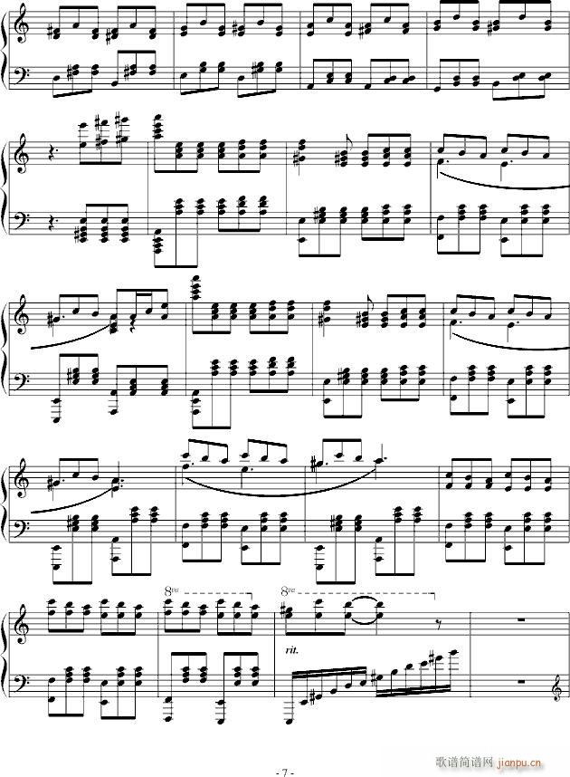 MA(x)(V)7