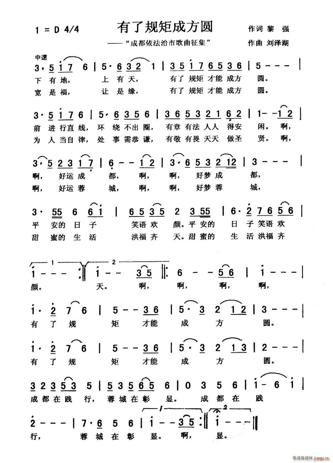 Ҏ(gu)سɷA(ָV)1
