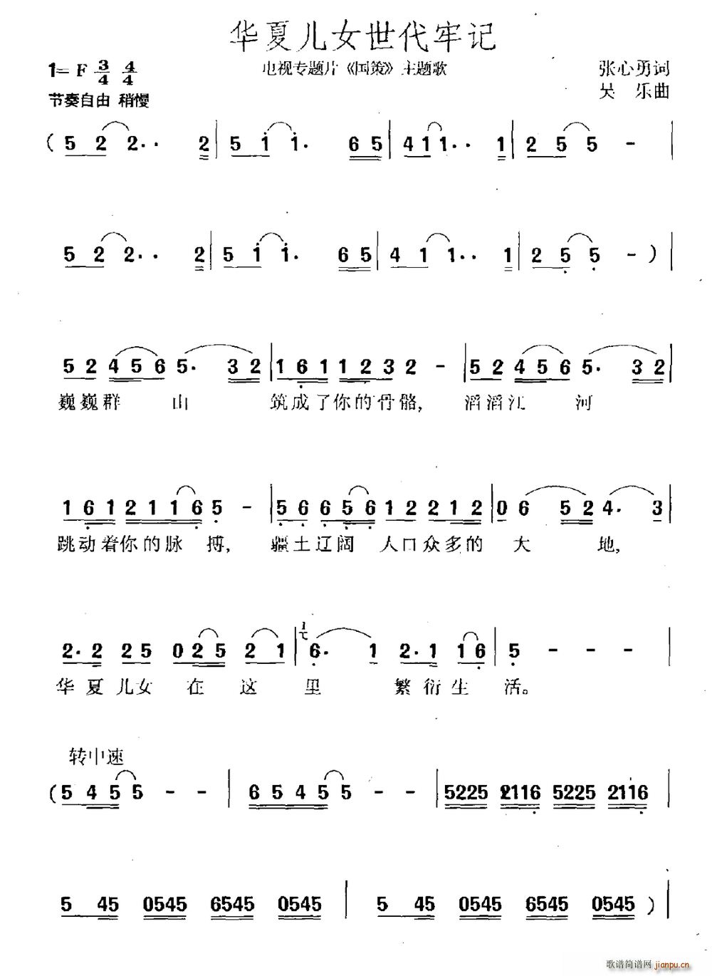 AăŮӛ ҕ}Ƭ (gu) }(ʮּ)1