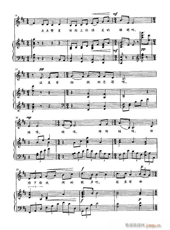  Ї 䓰V3(V)10