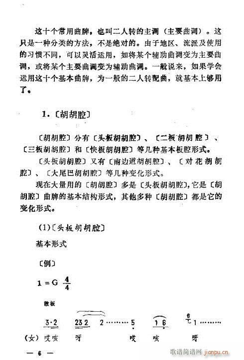 |D(zhun)(l)-15(ʮּ)8