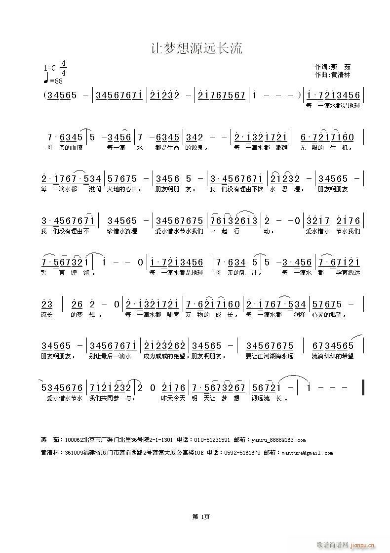 ׌ԴhL(ָV)1