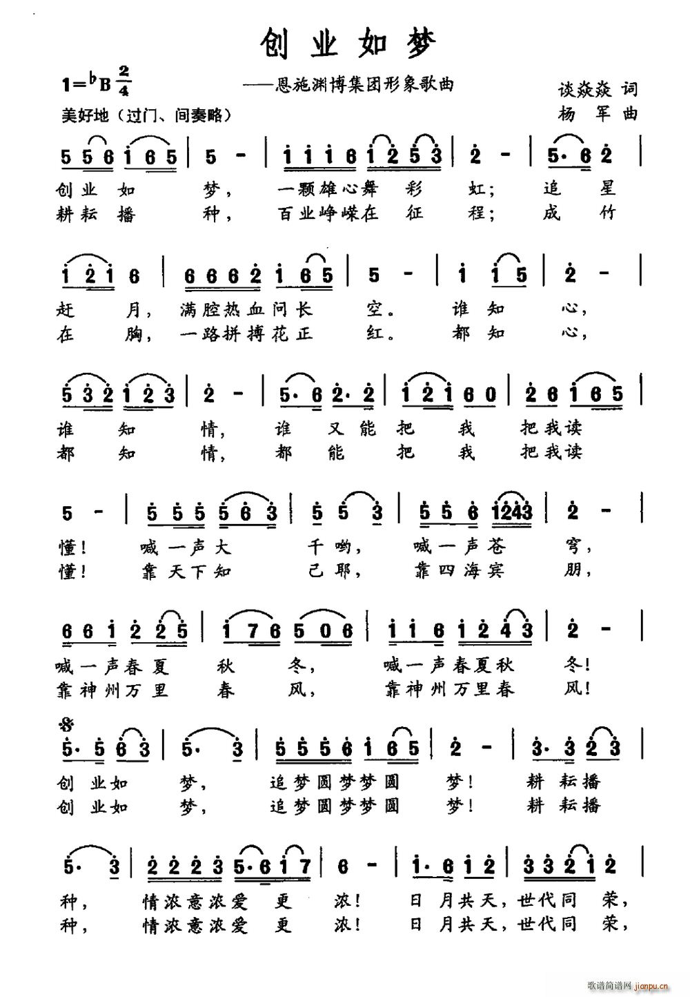 (chung)I(y)(mng) ʩYF(tun)(ʮּ)1