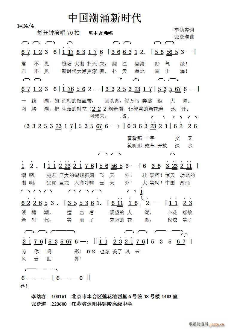 Їӿr ӵ(ʮּ)1