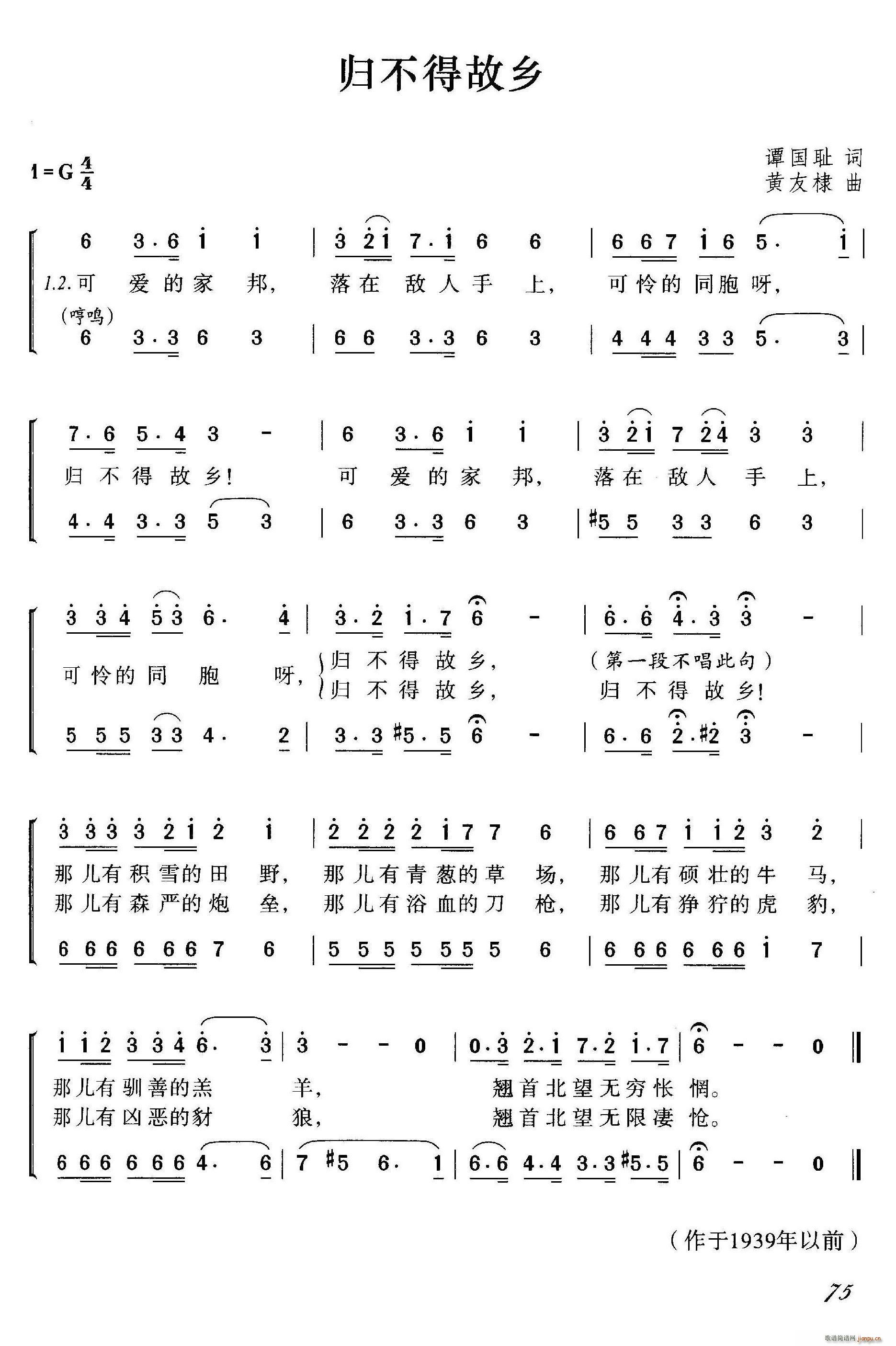wùl(xing)(ָV)1