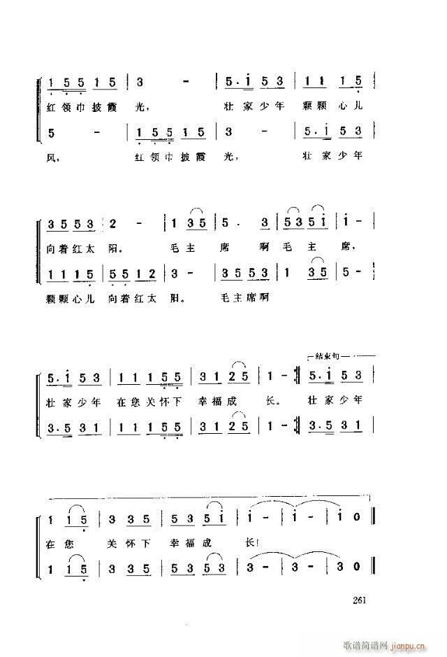 Ѽڼt³L(ʮּ)3