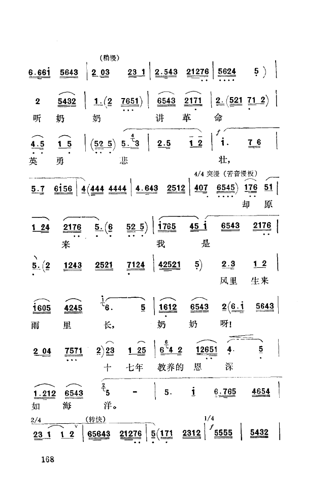 ǻ(l)\ 151 200(ʮּ)24