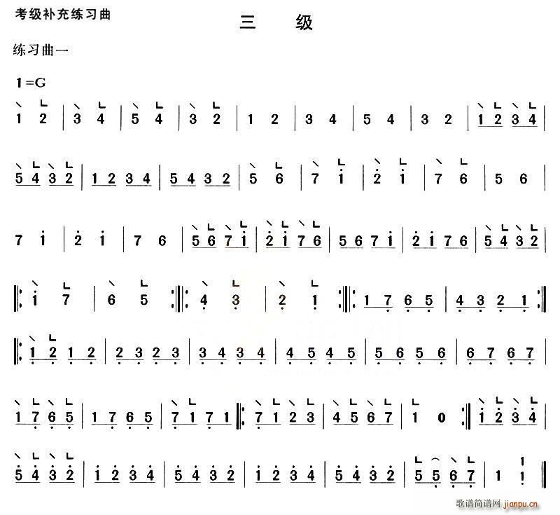 a侚(x)(Ź~PV)1
