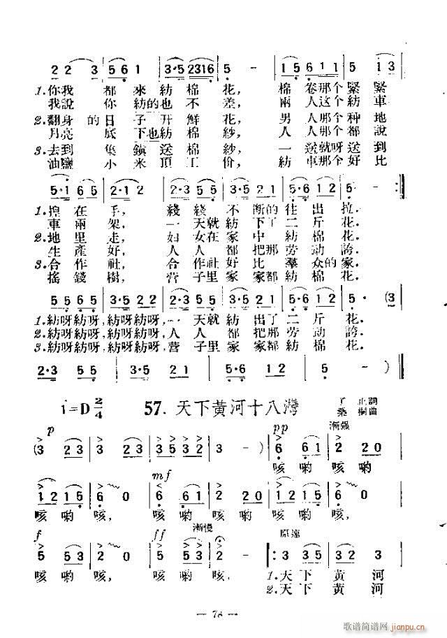 (d)200 61-90(ʮּ)18