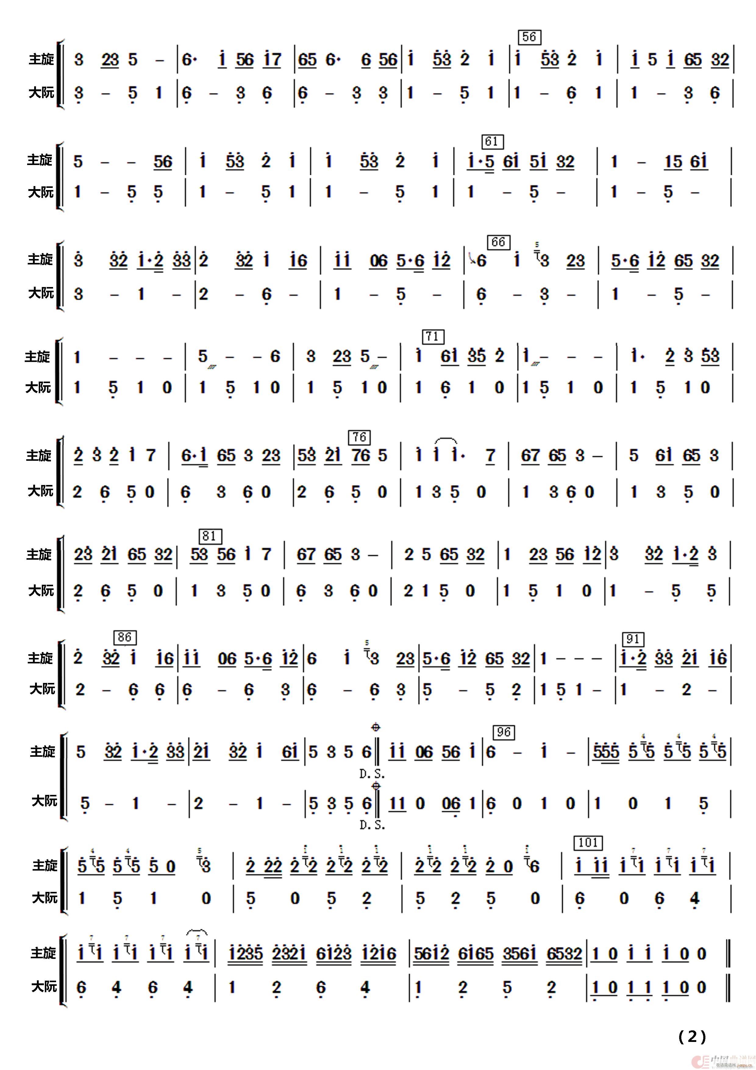 θJ 񘷺(V)15