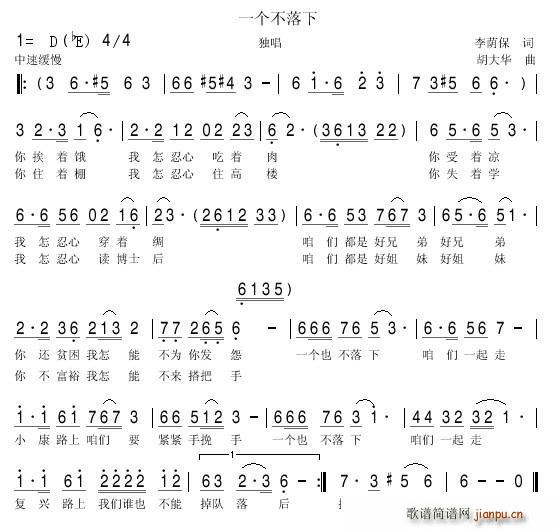 һ(g) (zhn)ؚ(ʮּ)1