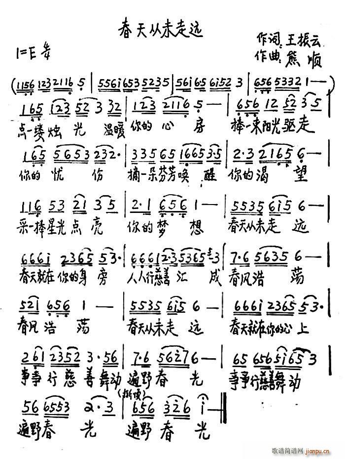 δh(yun)(ָV)1