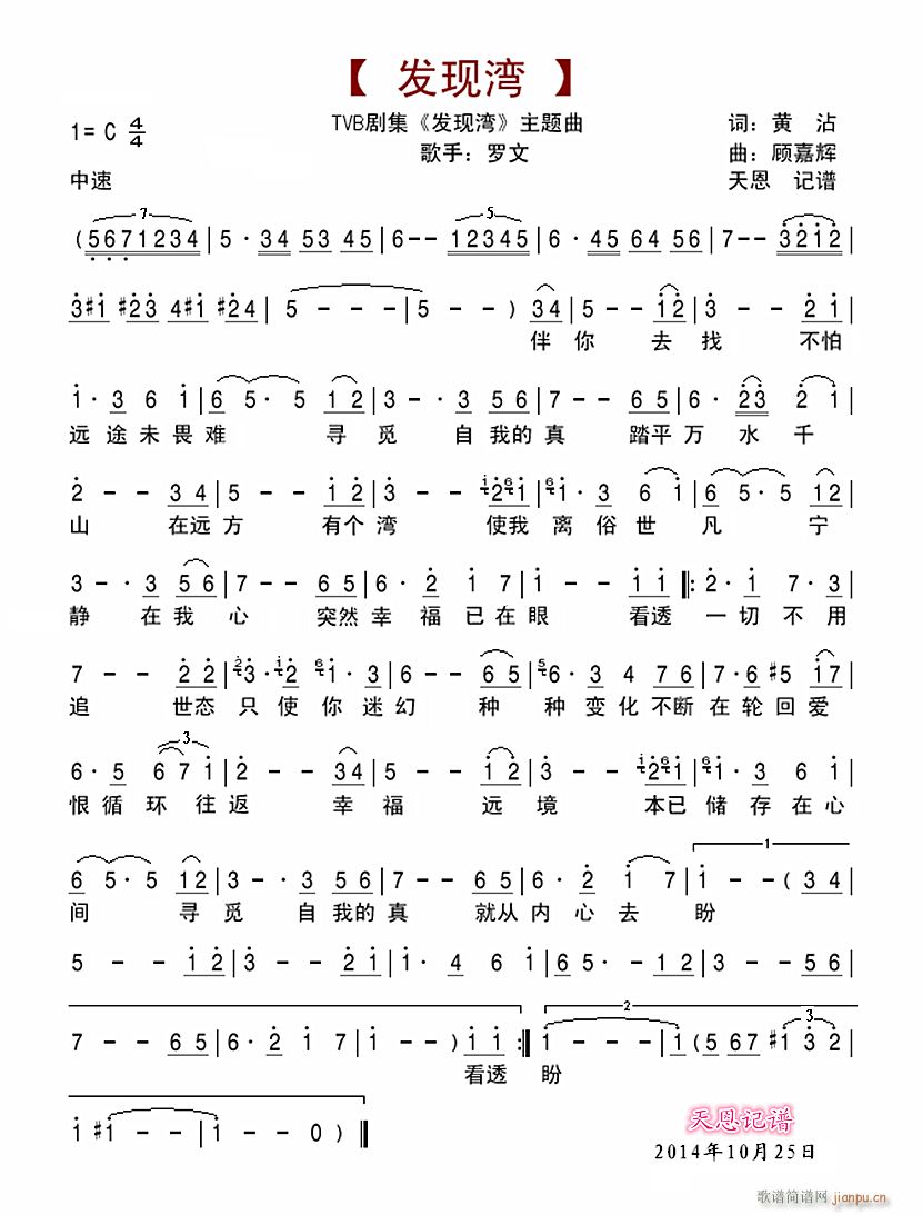 l(f)F(xin) l(f)F(xin) }(ʮּ)1