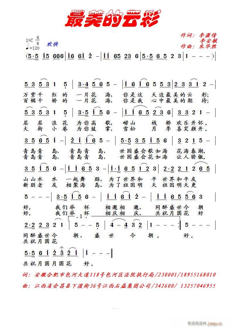 @(hu)Ո(qng)(ָV)1