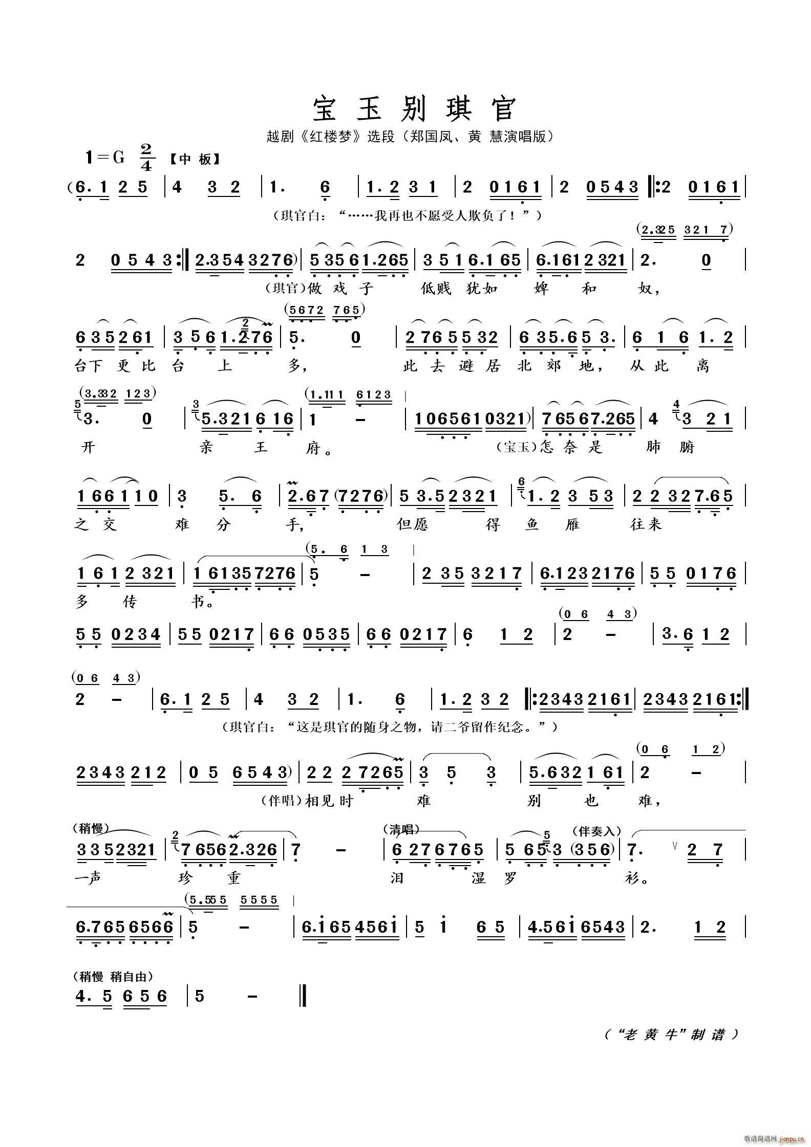 e Խ tǉ(ԽV)1