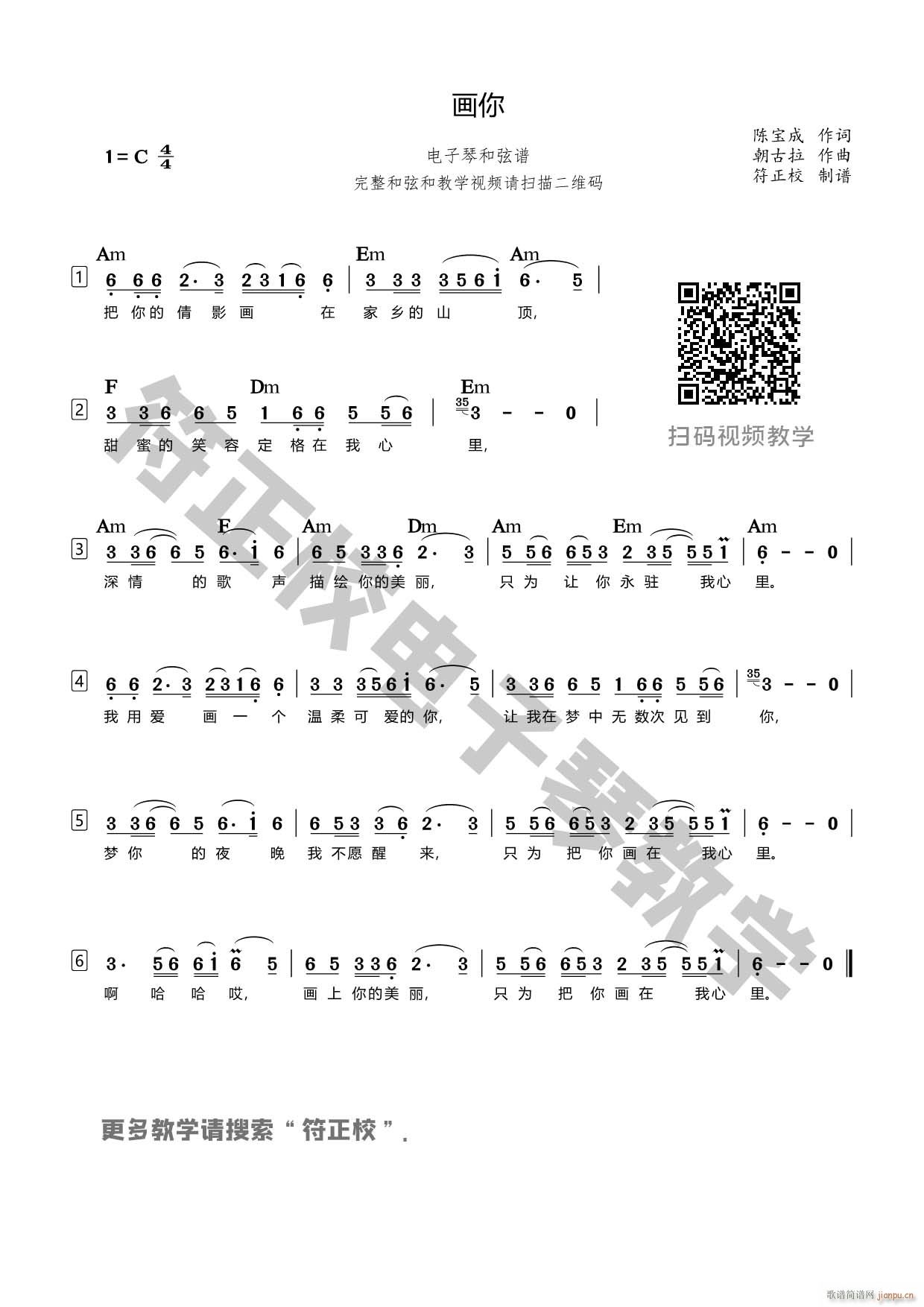 (V)1
