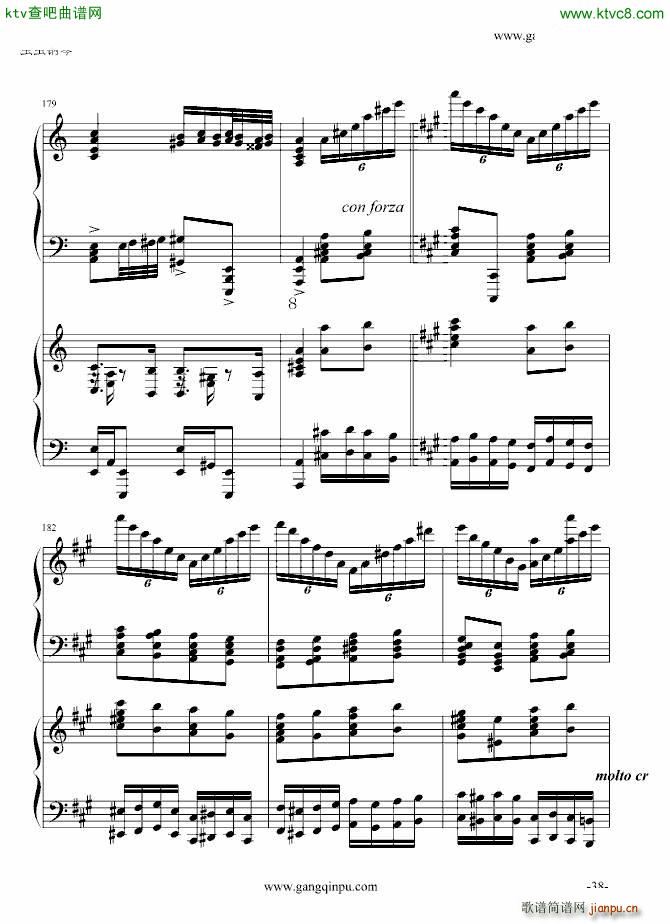 پ挍 ޸(V)38