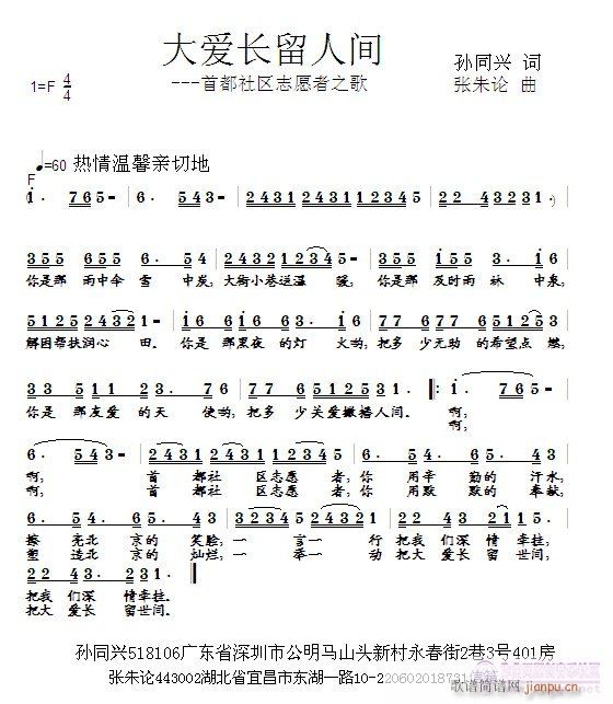 (i)L(zhng)g(ָV)1