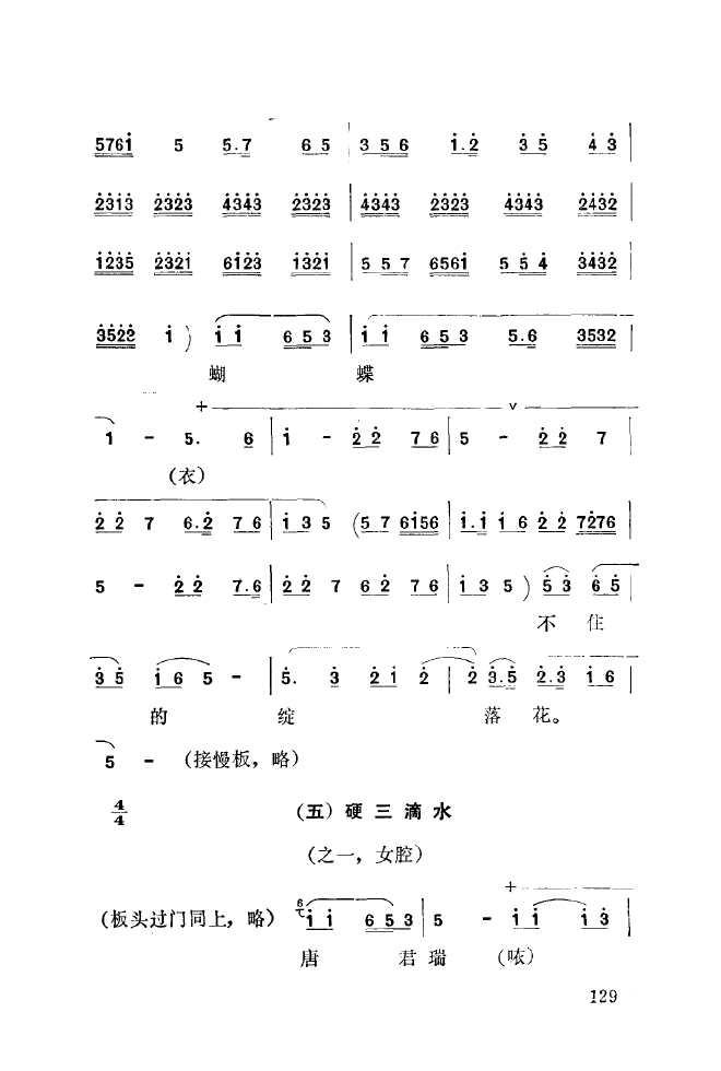 ǻ(l)\ 101 150(ʮּ)35