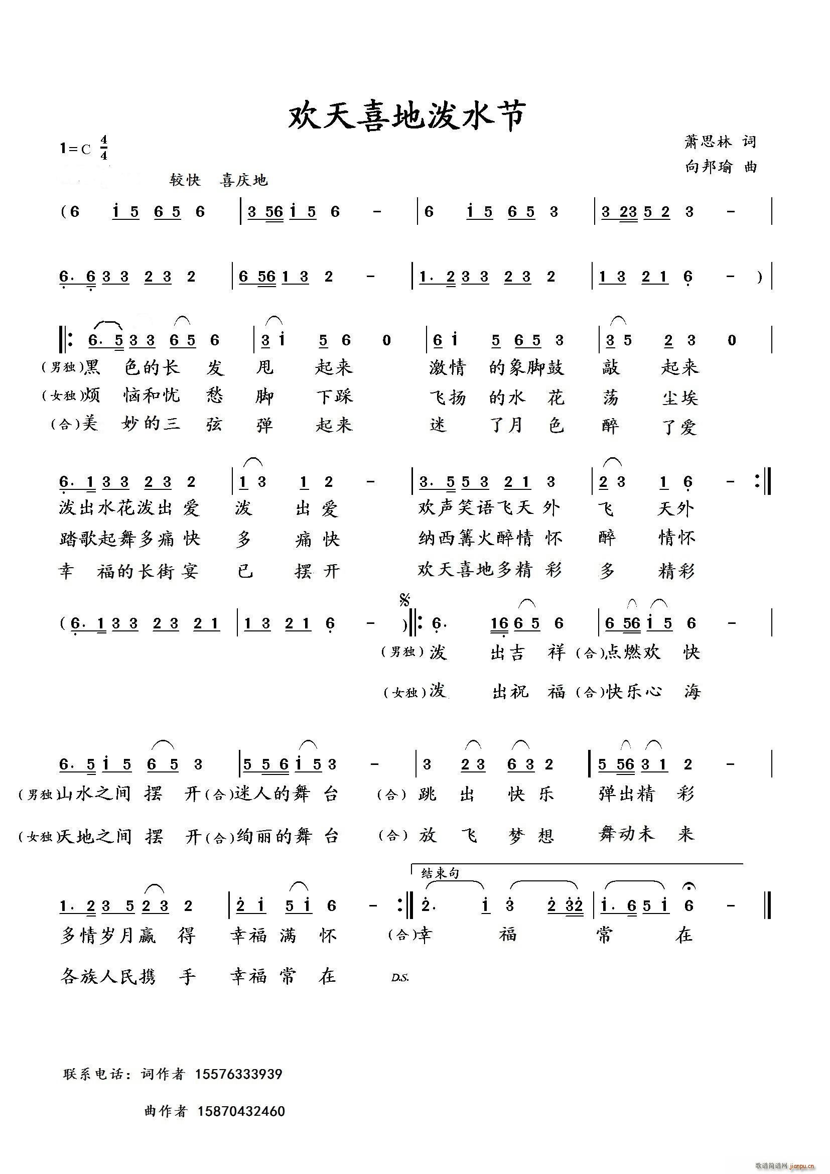 gϲ؝ˮ(ji)(ָV)1