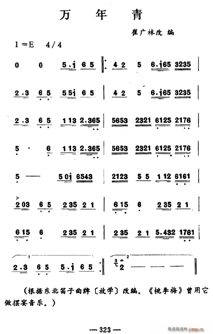 f (ʮּ)1