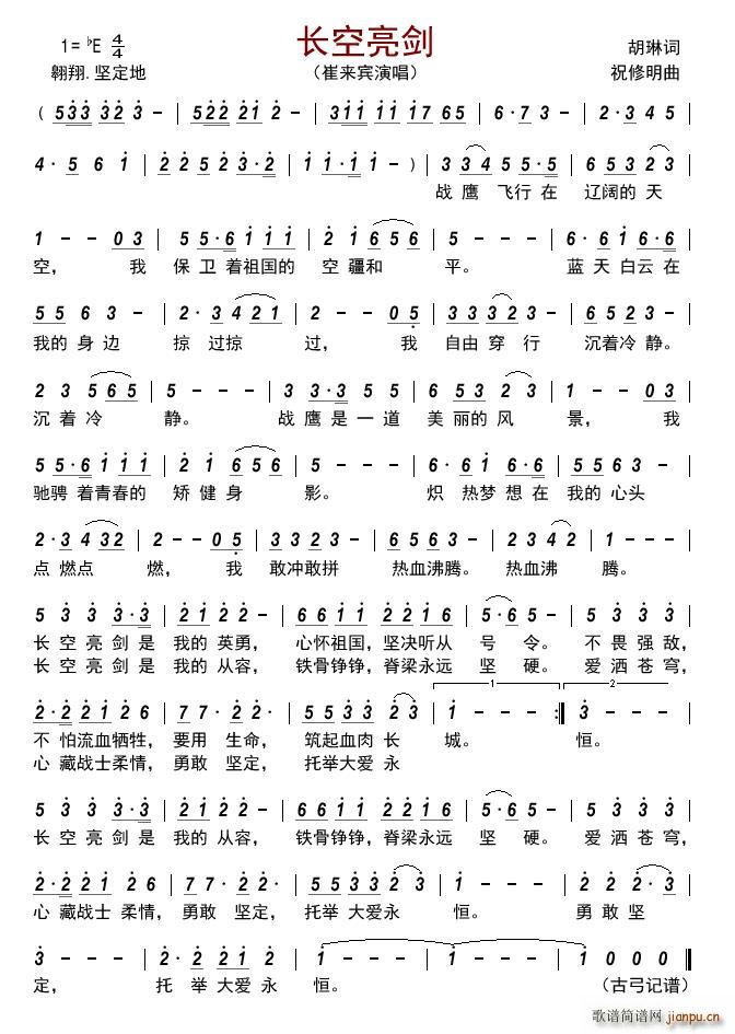 L(zhng)(ָV)1