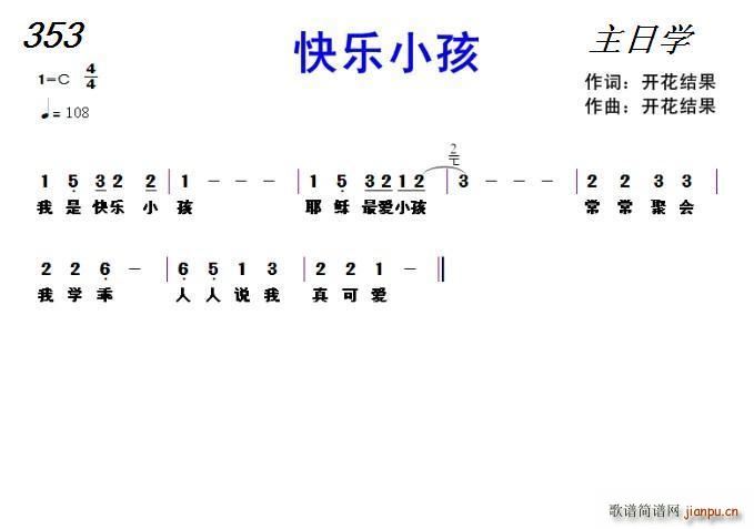 353 옷С(ָV)1