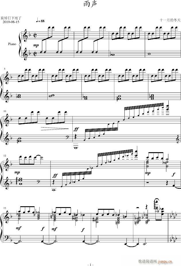 (V)1