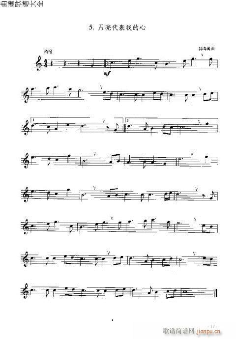 L(zhng)T(mn)c1-20(y)(ѺV)17