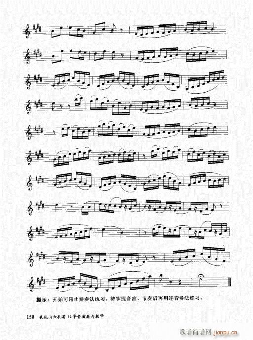בcɽ׵12čW141-160(ѺV)10