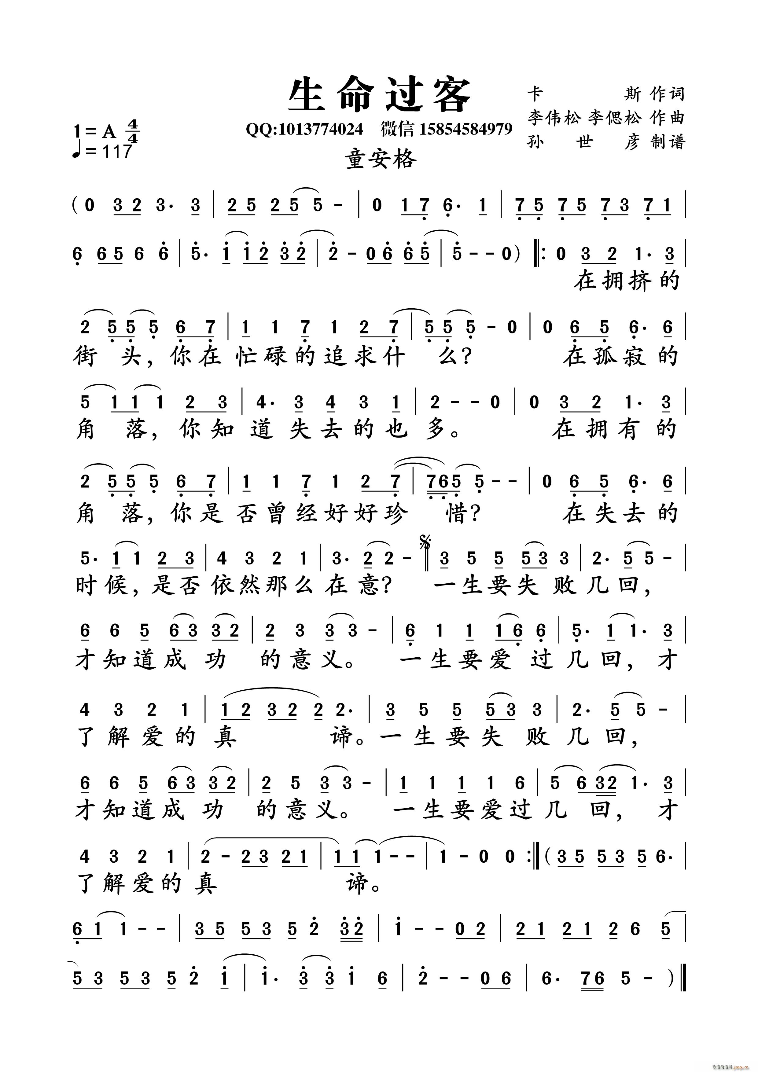 ^ (ָV)1