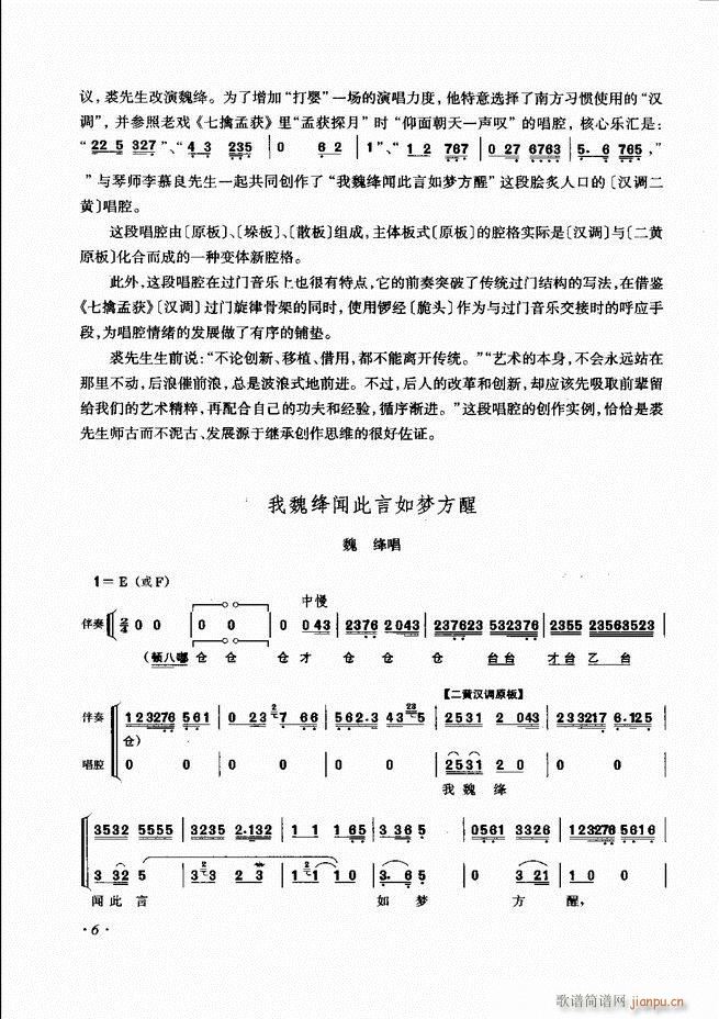 ɳǻV Ŀ1 60(V)14