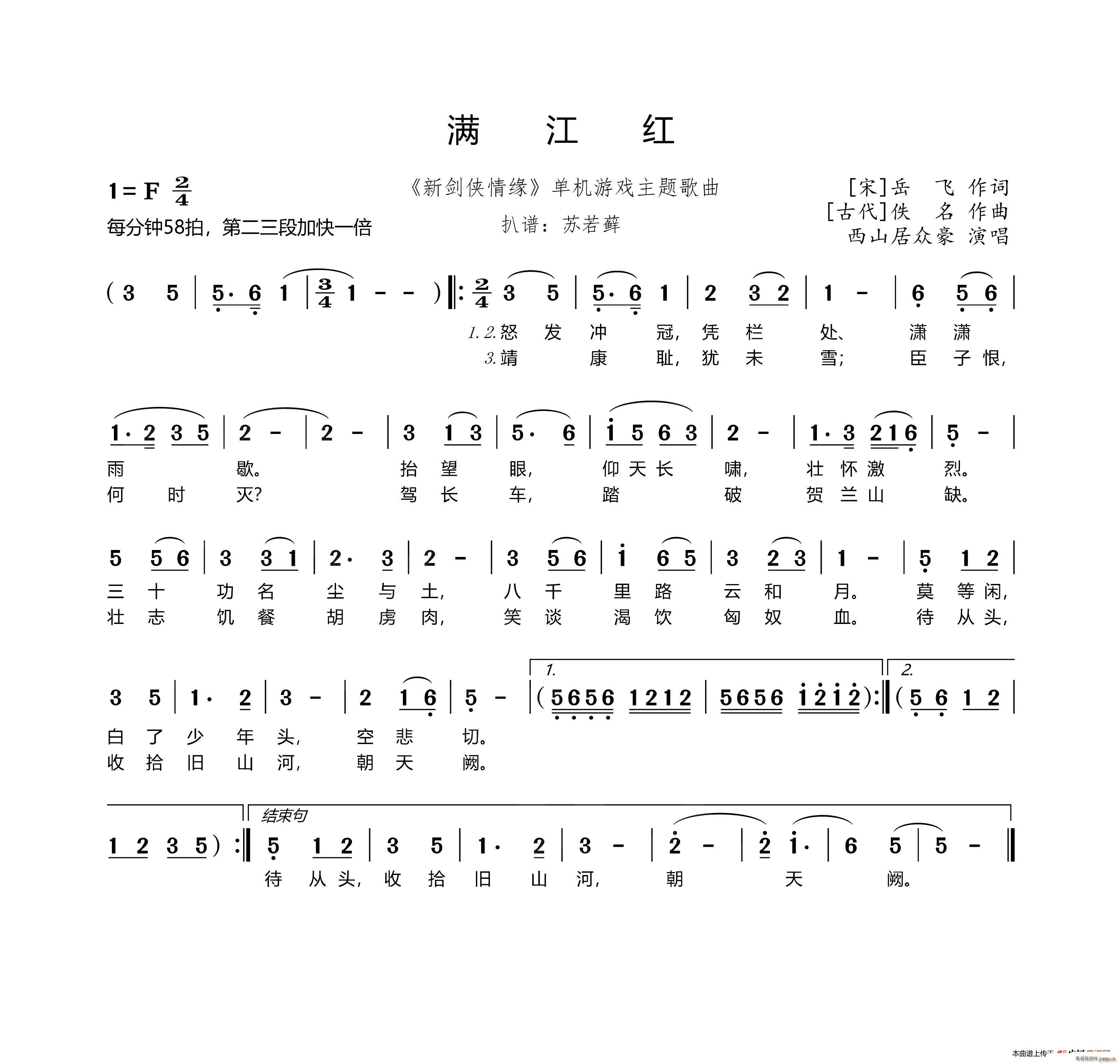 Mt b龉 ΙCΑ}(ʮּ)1