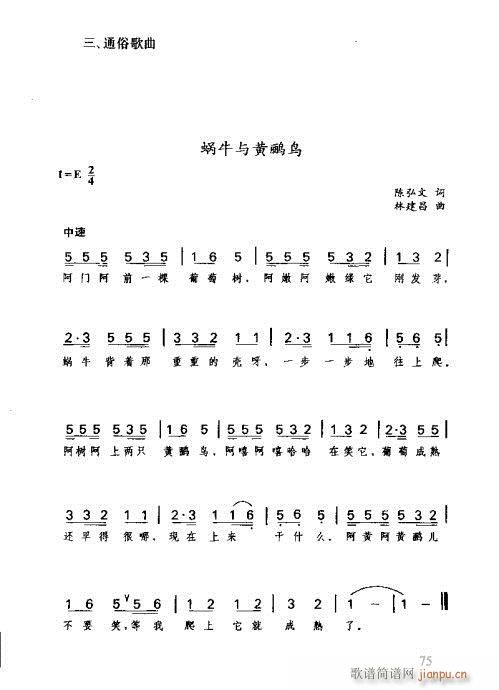 RVȫ61-80(ָV)11