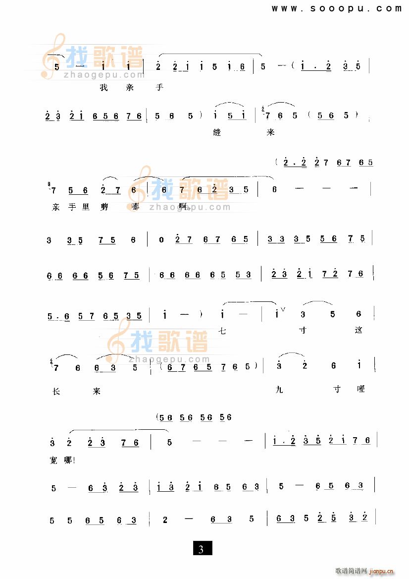 ֲGG СڽY(ji) F(xin)(ʮּ)3