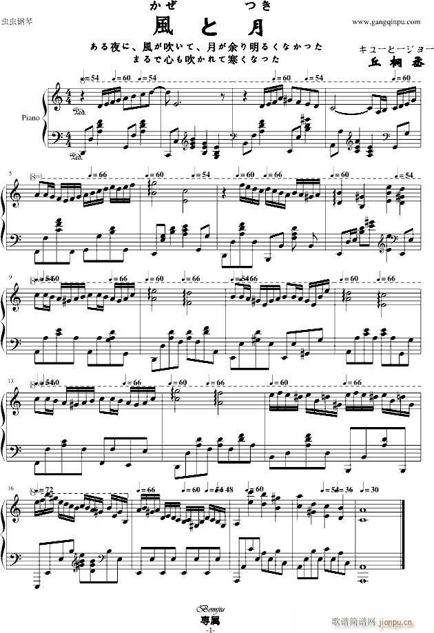 L(V)1