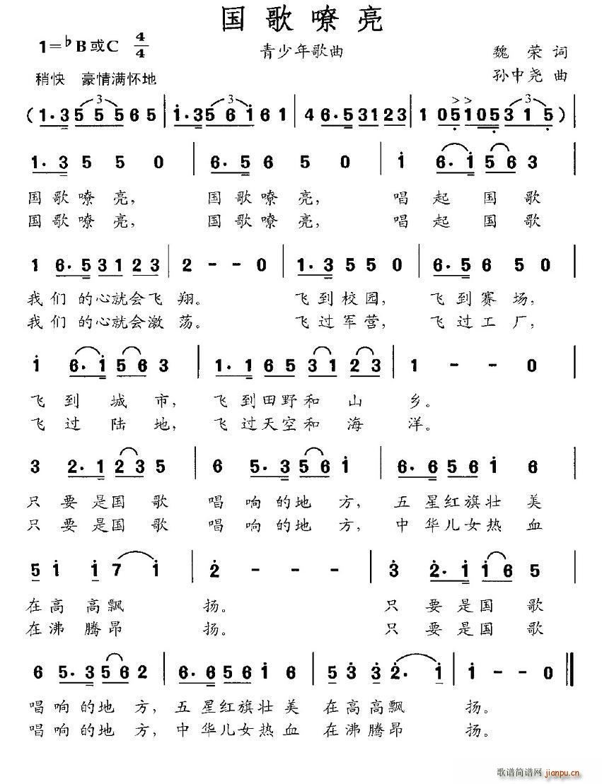 (gu)(ָV)1