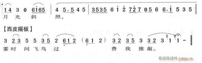 ڠIǰѲ-(V)3