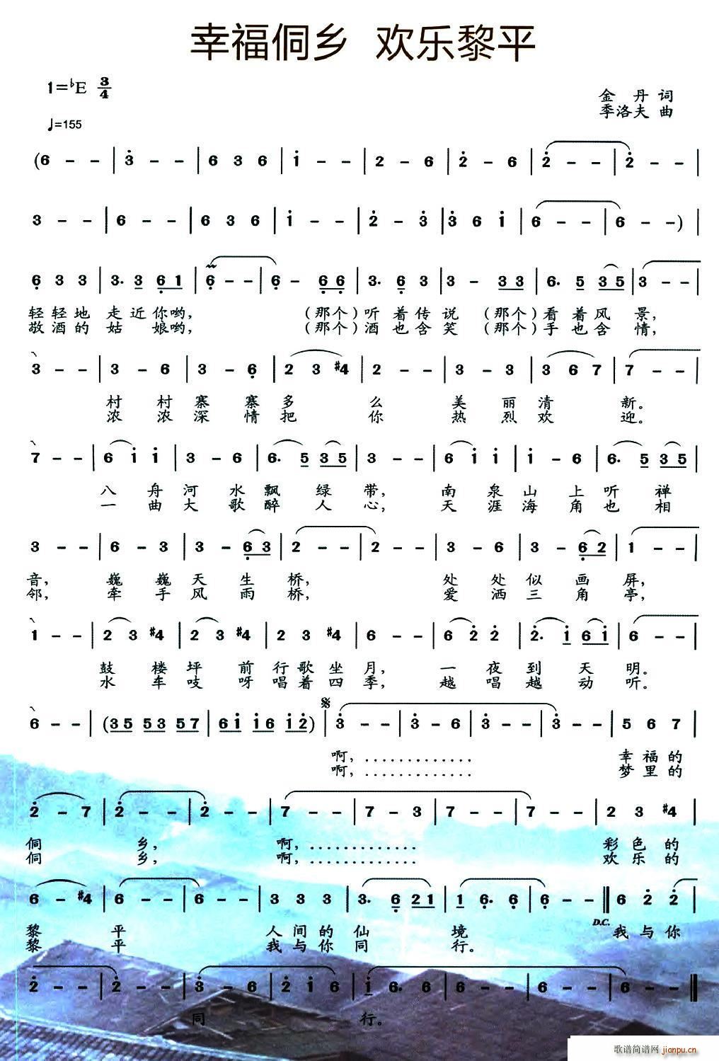 Ҹl(xing) g(l)ƽ(ָV)1